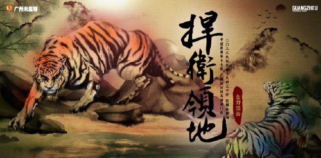 我的错误2第二季在线观看